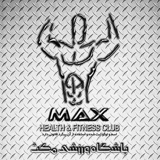 MAX GYM