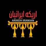 مجموعه ورزشی/استخر اریکه ایرانیان