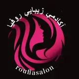 آکادمی زیبایی روفیا لوائی