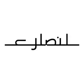 لوستر انصارى