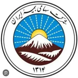 بیمه ایران نمایندگی (۶۹۵۷)هاشمی