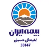نمایندگی بیمه ایران در کرج