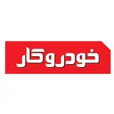 خودروکار