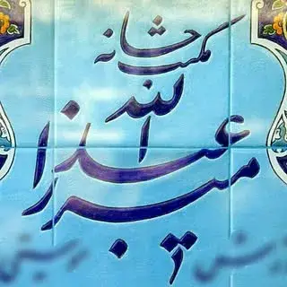 Ad 78175