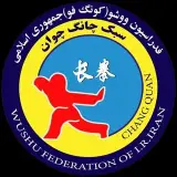 سبك چانگ چوان ووشو ايران