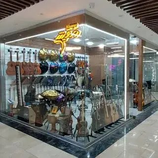 گالری موسیقی درویش