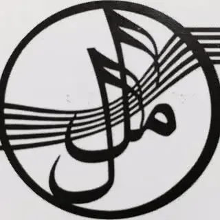 موسیقی ملل