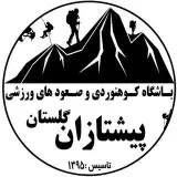 لاله باذری| کوهنوردی
