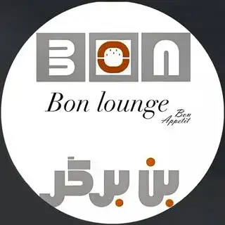 Bon Lounge