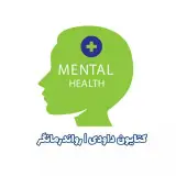 کتایون داودی | روانشناس