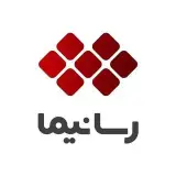 مجموعه فرهنگی هنری رسانیما