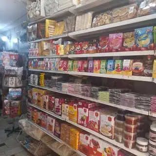لوازم قنادی مهسا