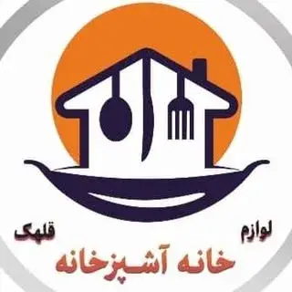 soroush shopp