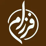 ❤فروشگاه لوازم موسیقی فرزام❤