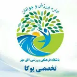 ofoghemehr