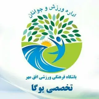 ofoghemehr