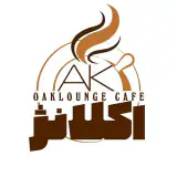 کافه رستوران مدرن / شهریار / اندیشه / کافه اکلانژ
