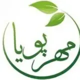 مشاوره مهر پویا تهرانسر