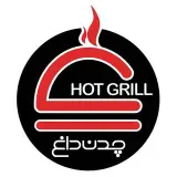 Hotgrill