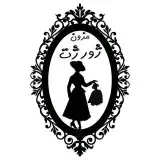 ژورژت مزون