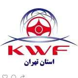 KWF Tehran