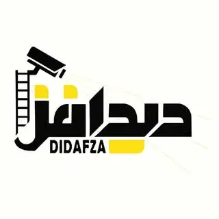 دوربین مداربسته شیراز