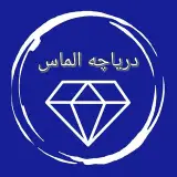 دریاچه الماس دماوند