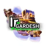 سفر / گردشگری / ایرانگردی