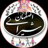 فروشگاه موسیقی | اصفهان شیرانی