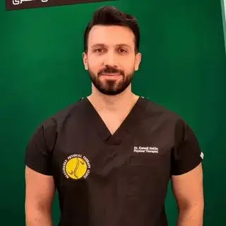 دکتر ایمان کمالی حکیم | کلینیک فیزیوتراپی سعادت آباد