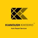 Kianoush Khodro | کیانوش خودرو