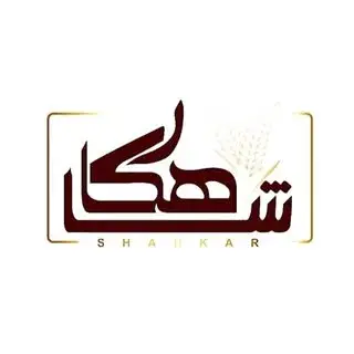 شیرینی و خشکبار شاهکار