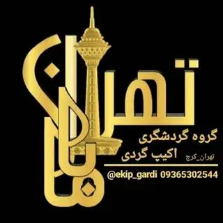 Ad 66427