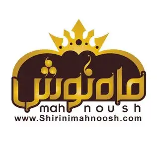 شیرینی | دسر | کیک | ماهنوش