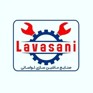توليدكننده خودروبر *لواساني*