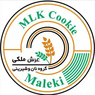 نان و شیرینی عرش ملکی