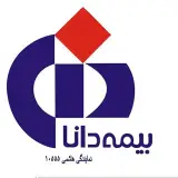 بیمه دانا|نمایندگی هاشمی۱۰۵۵۵