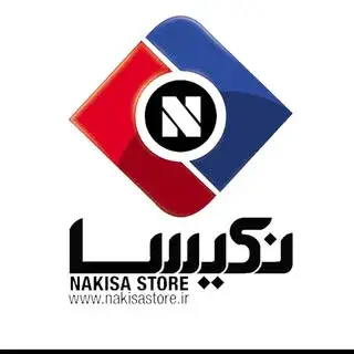 اپل استور نكيسا