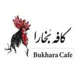 کافه بُخارا