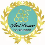 کیک | شیرینی | دسر | قنادی عسل بانو