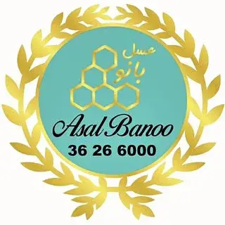 کیک | شیرینی | دسر | قنادی عسل بانو