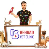 کلینیک دامپزشکی بهراد