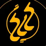 موبایل‌چهارباغ