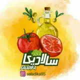 saladikaسالادبارسالاد