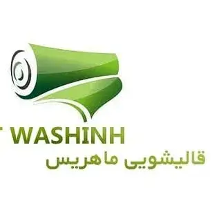 قالیشویی ماهریس کرج