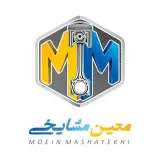 اتوکلینیک معین