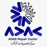 تعمیرات موبایل آداک