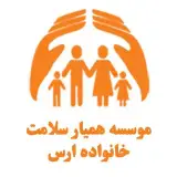 موسسه همیار سلامت