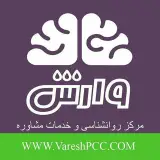 vareshpcc