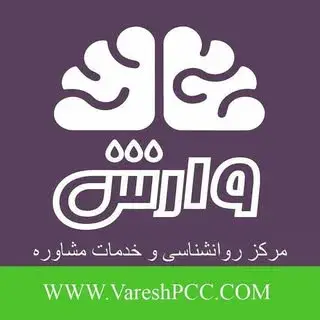 vareshpcc